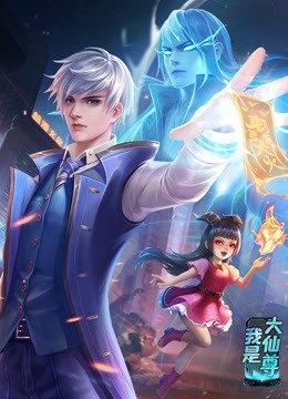 恶途