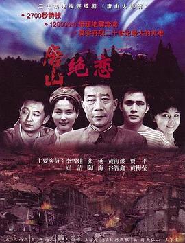 帮派2019