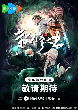 无瑕的房间