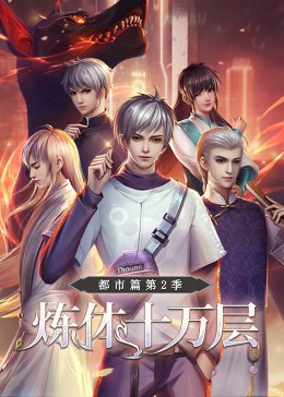 爱情香水