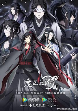 巴尔扎克与小裁缝