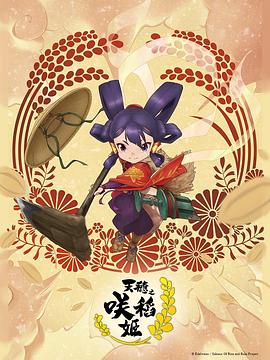 无瑕的房间