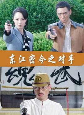 爱情蜜语