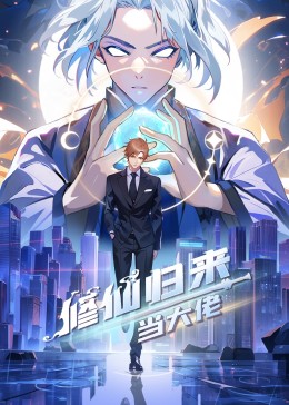 光逝去的夏天