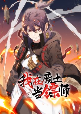 亲爱的你