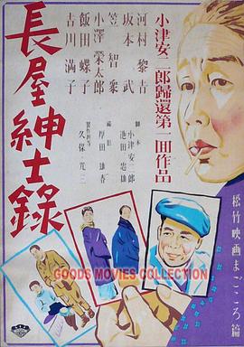 新·杀手悲歌