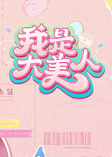平壤之约