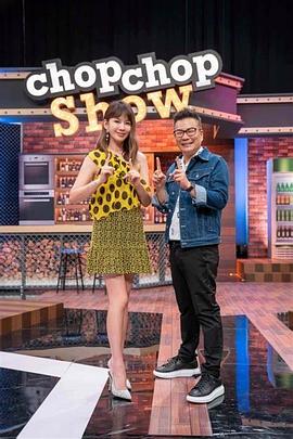 爱情对赌