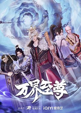 无声