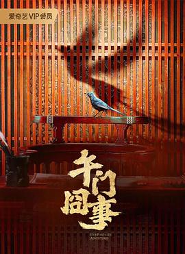 幸福卡片